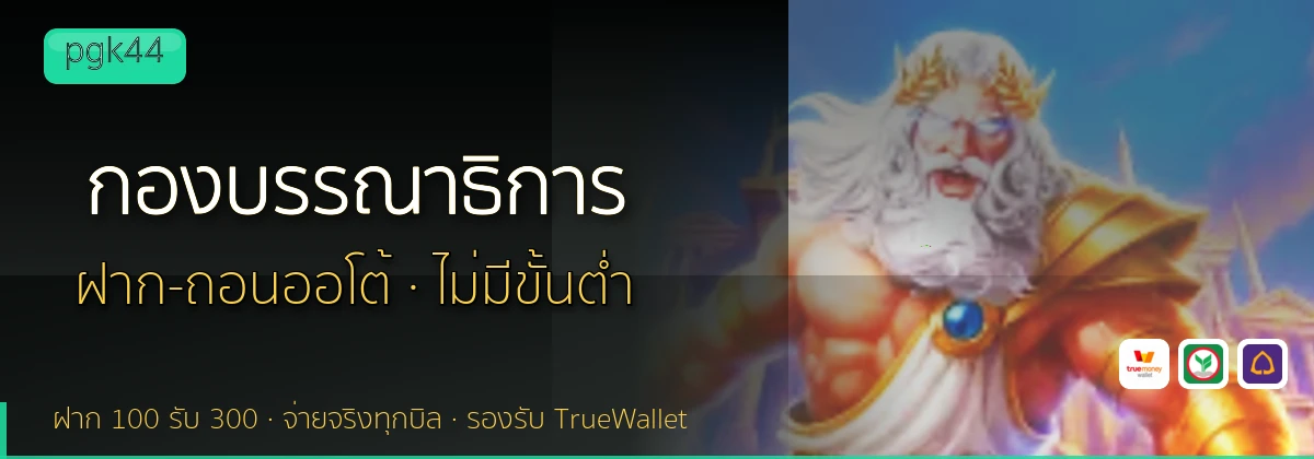 (b) => `กองบรรณาธิการ ${b.name} วิธีการรีวิว${KEYWORD} ${YEAR}`